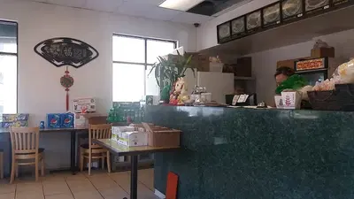 Number One Express Chinese Restaurant