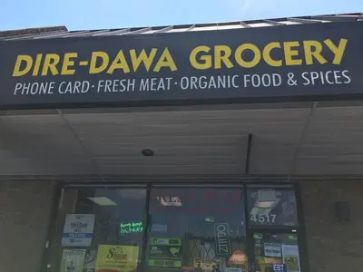 Dire Dawa Grocery Store