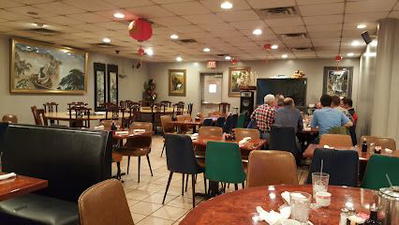 Blue Gibbon Chinese Restaurant