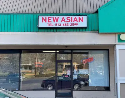 New Asian