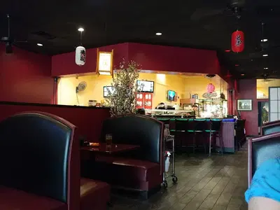 Akira Sushi Bar