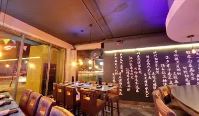 Sushi Hana