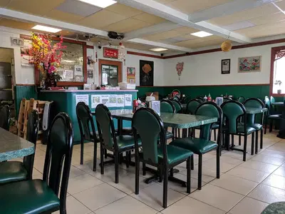 Pho Cuong Restaurant