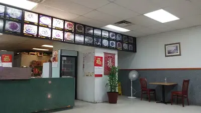Mandarin Chef