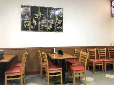 China First