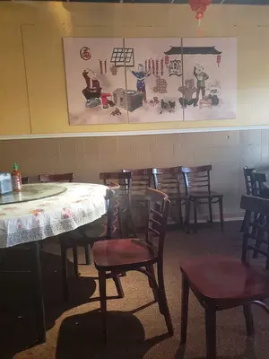 China Garden