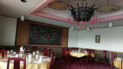 Imperial Garden