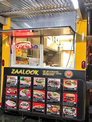 Zaalook
