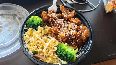 China Wok