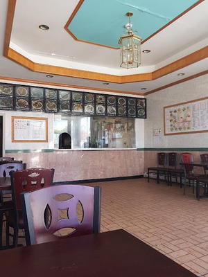 China Inn Restaurant