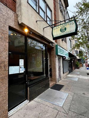 Tamarind Thai Restaurant
