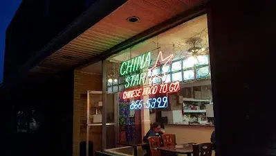 China Star