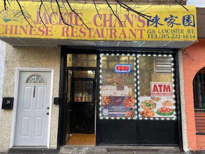 Jackie Chan's Restaurant