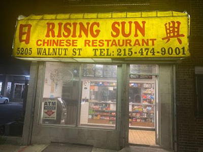 Rising Sun chinese restaurants