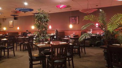 Azan Wok