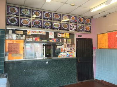 Choy Wong Kitchen