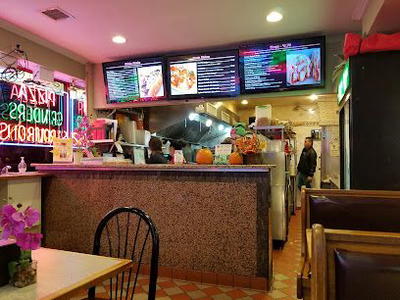 Fiesta Pizza II