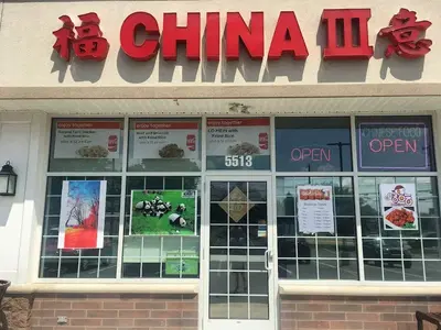 China 3