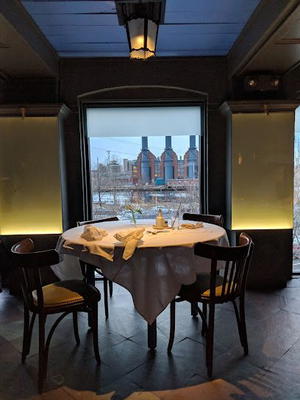 Al Forno Restaurant