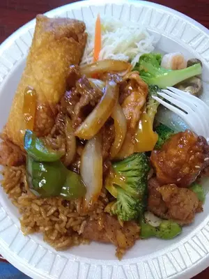 Min Hibachi
