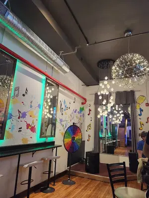 The Lounge