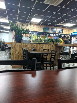 Aoki Sushi