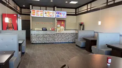 Chuan Teriyaki