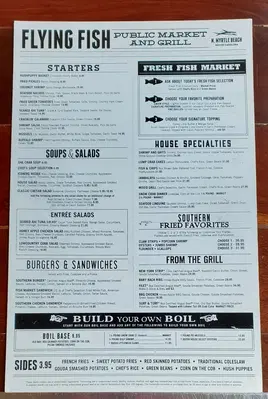 El Sur Mexican Restaurant