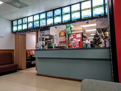 China House