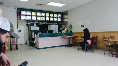 Panda Chinese Restaurant
