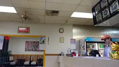 Great Wall Chinese Restaurant