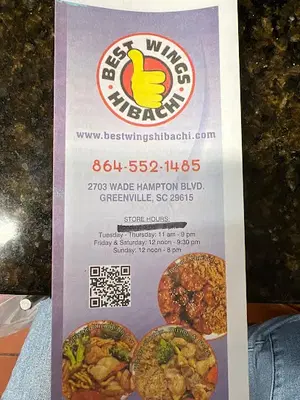 Best Wings & Hibachi