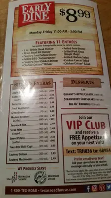 La Carreta Mexican Restaurant