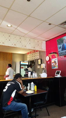 Ramadan Restaurant