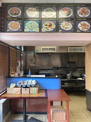 Rice King II