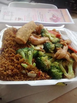 New China
