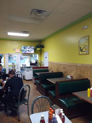 El Tapatio