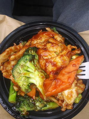 No 1 Chinese Restaurant