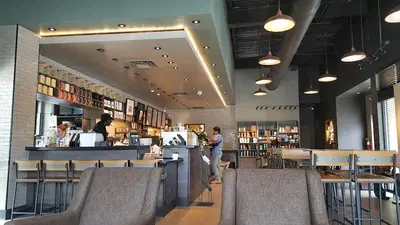 Starbucks