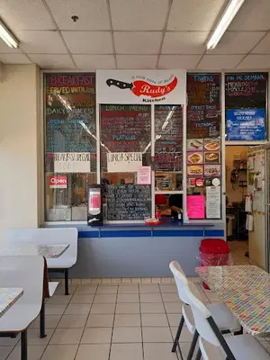 Rudy's Kitchen