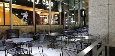 Corner Bakery Cafe
