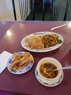 Ocean Chinese Seafood Restaurant