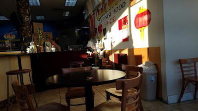 Quik Wok Eisenhauer Rd