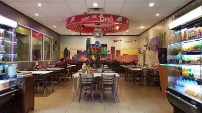 What the Pho