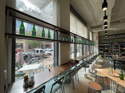 The Grey Market - Austin