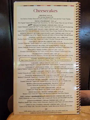 Taqueria La Candelaria