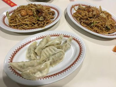 Asia Wok