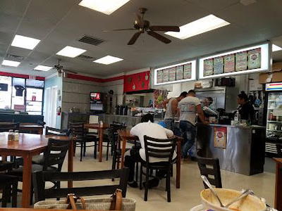 Doña Maria Mexican Restaurant