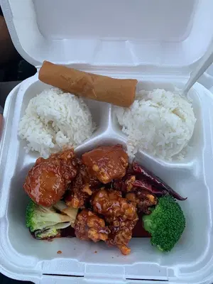 Express Wok