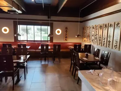 Yama Izakaya & Sushi